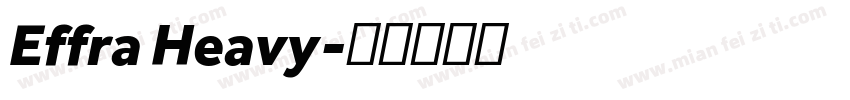 Effra Heavy字体转换